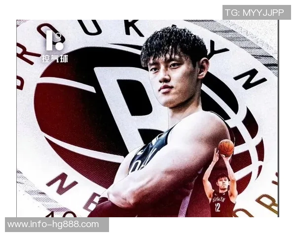 篮网重建策略揭秘五位首轮秀曾凡博能否在NBA立足成疑