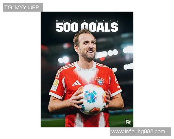 拜仁年度人物评选结果揭晓凯恩荣膺MVP迪亚斯获最佳新援博伊成最大失望者